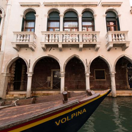 Palazzo del Poeta